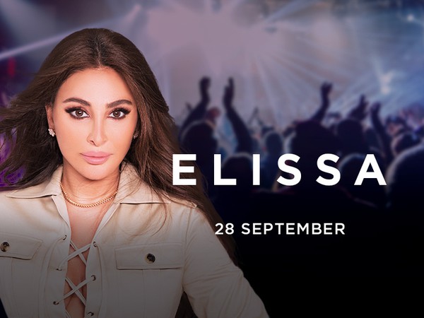 Elissa