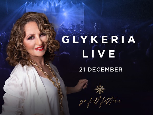 Glykeria feat.Charis Makris The Ethnic Band Project F