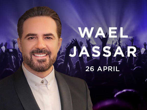 Wael Jassar