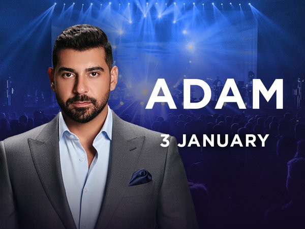 Adam