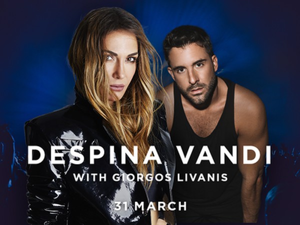 DESPINA VANDI - GIORGOS LIVANIS
